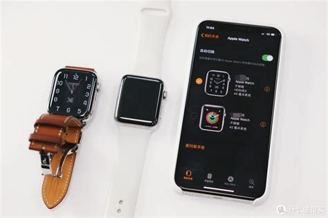 穷学生终于圆梦爱马仕—Apple Watch 4 Hermès 开箱 